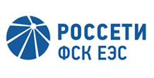 Россети