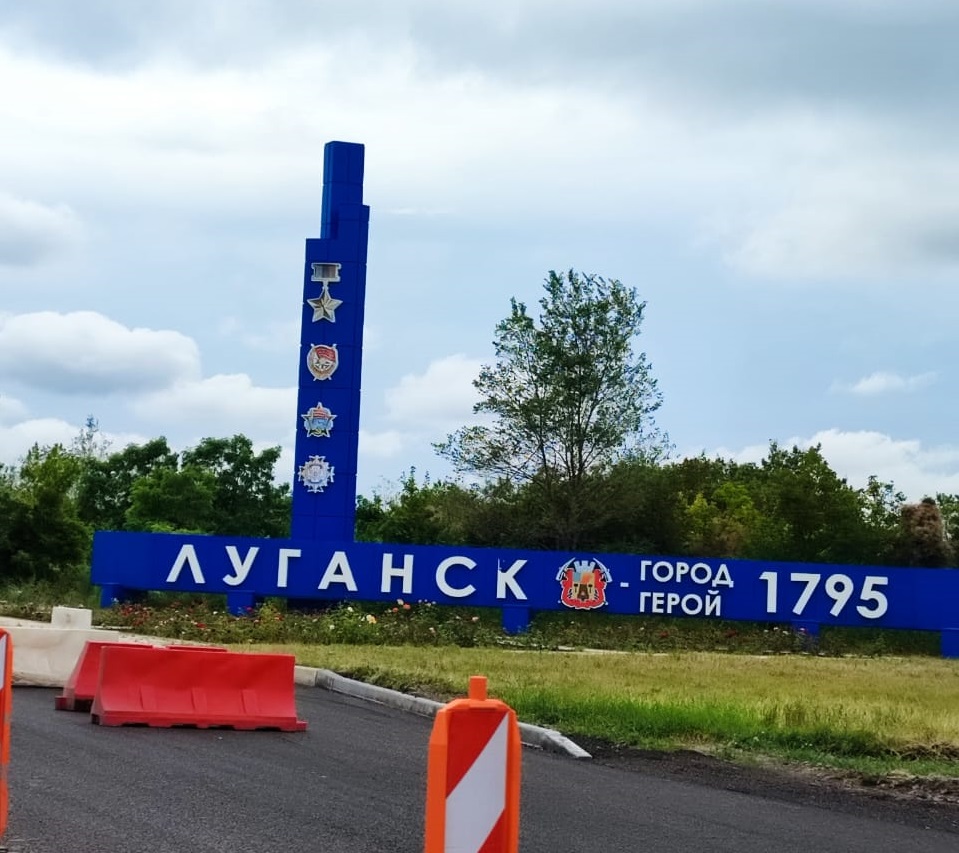 Поставка компрессорного оборудования на базе ВШВ-3\100 в Луганск