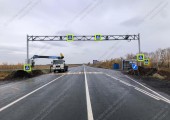 Установка опор РМП нашего производства