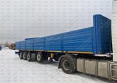 Полуприцеп бортовой 4 оси 94554A