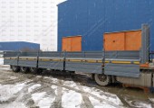 Полуприцеп бортовой 3 оси 94553A