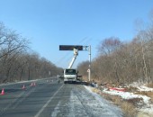 Обустройство пунктов весогабаритного контроля опорами РМП и РМГ в Приморском крае