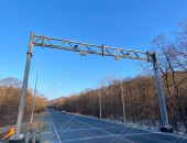 Обустройство пунктов весогабаритного контроля опорами РМП и РМГ в Приморском крае